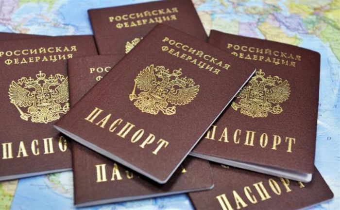 Проверка паспорта от Слетать.ру — проверка срока действия загранпаспорта и соответствия требованиям стран | Слетать.ру - ваш отдых начинается здесь!.